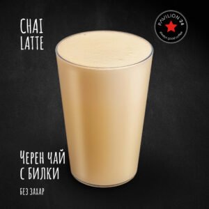 Black tea with herbs